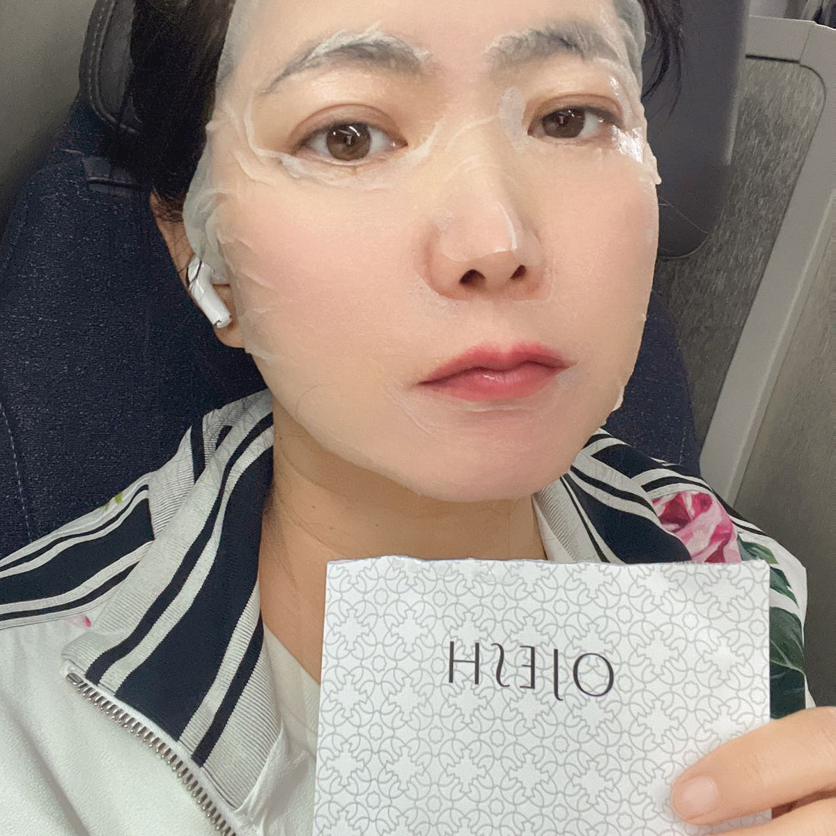 Premium Lifting Mask